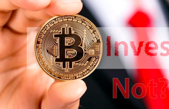 Bitcoin не інвестиція