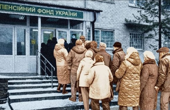 Пенсія, гроші, Bitcoin – блокування пенсій та рахунків на ТОТ